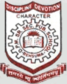 DPM Senior Secondary Public School logo