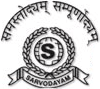 Sarvodaya Vocational Higher Secondary Senior Secondary School logo