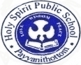 Holy Spirit Public School logo
