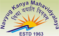 Navyug-Kanya-Mahavidyalaya-