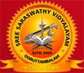 Sree Saraswathy Vidyalayam logo