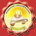C.N.N. Boy's High School logo