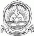 Amrita Speech and Hearing Improvement School (ASHIS) logo