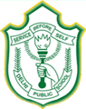 R.P.S. Senior Secondary School logo
