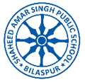 Shaheed-Amar-Singh-Public-S