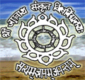 Shri Jagannath Sanskrit Vishvavidyalaya logo