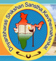 Sonabai Sagare Junior College of Education logo