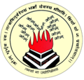 Pratap Singh Memorial Senior Secondary School logo