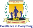 Senthil Matriculation Higher Secondary School