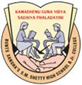 Bunts Sangha's S.M. Shetty High School and Junior College