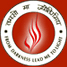 Jyoti Badhir Vidyalaya logo