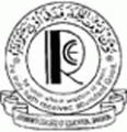 Rahmans College of Education logo