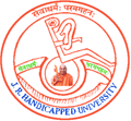 Jagadguru Rambhadracharya Handicapped University logo