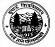 Kumaun University logo