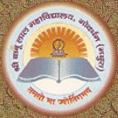 Shri Babulal Mahavidhyalaya logo