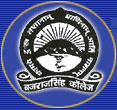 Brajraj Singh College logo