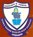 Guru Nanak Mission High School logo