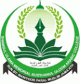 Busthanul Uloom Arabic College