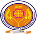 D.A.V. Institute of Physiotherapy & Rehabilitation Logo
