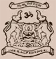 Ashwini-Public-School-logo