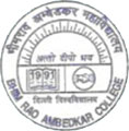 Bhim Rao Ambedkar College