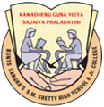 Bunts Sangha's S.M. Shetty International School