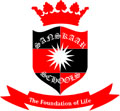 Sanskaar Play School logo