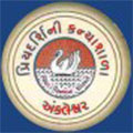 Priyadarshini Kanyashala logo
