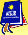 Akshar Preparatory and Primary School logo