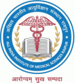 All India Institute of Medical Sciences (AIIMS) log