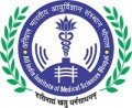 All India Institute of Medical Sciences (AIIMS) logo