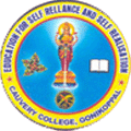 Cauvery College