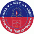 D.A.V. College of Education logo