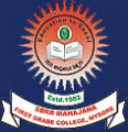 S.B.R.R. Mahajana First Grade College logo