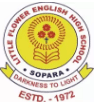 Little Flower English High School logo (2)