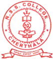 N.S.S. College