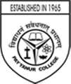 Payyannur College logo