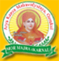 Arya Kanya Mahavidyalaya Gurukul logo