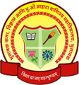 Bhusawal Arts Science and P.O. Nahata Commerce College
