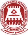 Madurai Sivakasi Nadars Pioneer Meenakshi Women's College logo
