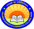 Nalanda Science and Commerce College