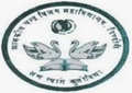 Government-Chandra-Vijay-Co