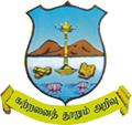 Nadar Mahajana Sangam S. Vellaichamy Nadar College