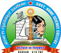 Government Home Science College