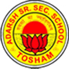 Aadarsh Senior Secondary School
