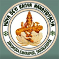 Vidya Devi Kanya Mahavidyalaya