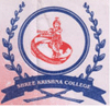 Shree Krishana Academy