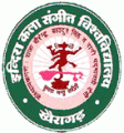 Indira Kala Sangit Vishwavidyalaya Logo