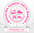 Mahatma Gandhi Vidyamandir's Arts, Science and Commerce college