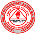 Fakir Chand College logo